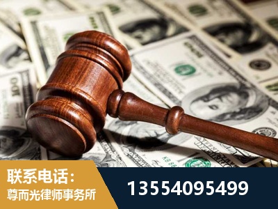 合肥-离婚纠纷律师
