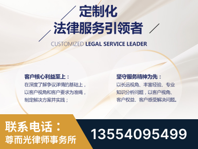 合肥-企业展示图