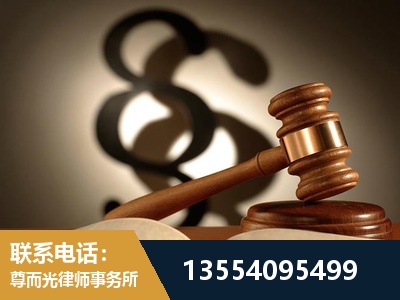 合肥-顶尖律师团队
