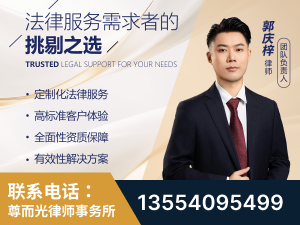 合肥-企业展示图