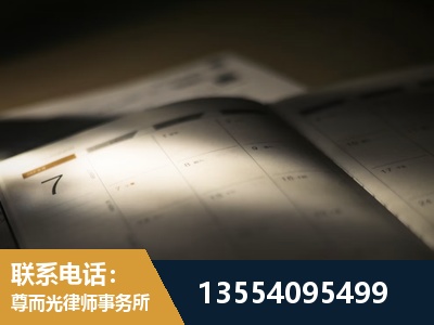 合肥-故意伤害罪辩护律师