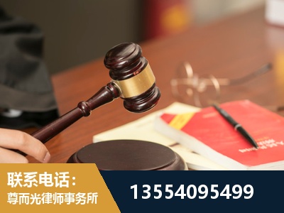 合肥-工伤赔偿律师