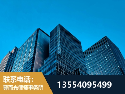 合肥-刑事案件律师