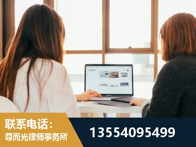 合肥-工伤认定律师