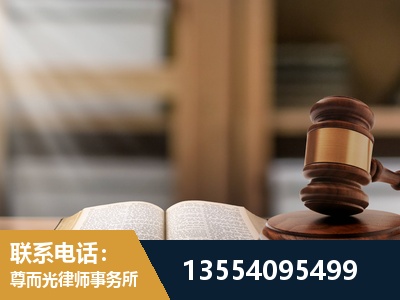 合肥-劳动仲裁律师