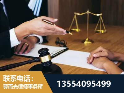 合肥-婚内出轨离婚律师