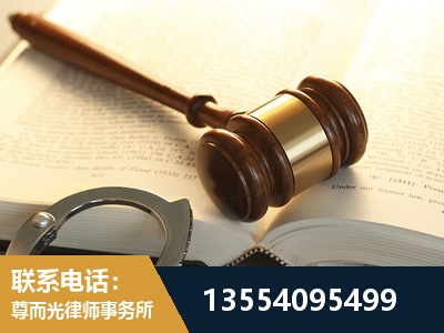 合肥-离婚律师