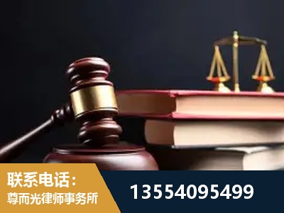 合肥-独创办案方法论 + 三级质控